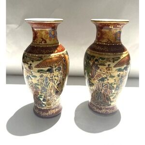 Pair Vintage Asian Vases Oriental‎ Scene Geisha Figurines 6 Inches Tall Lot 2